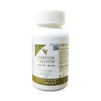 کلسیم-دی | Calcium