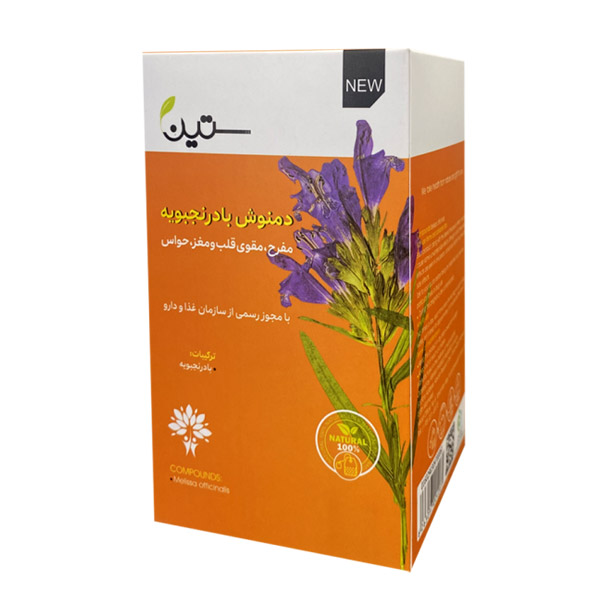 دمنوش مفرح دکتر بیز DR.BIZ بسته 20 عددی