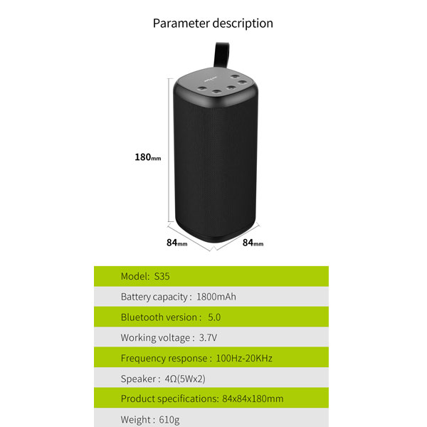 اسپیکر بلوتوث زیلوت S35