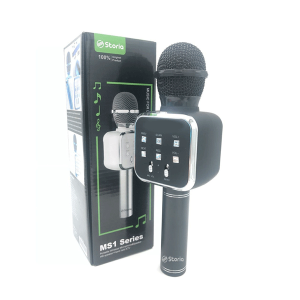 bigbag_SpeakerMicrophoneMS1_70532.gif