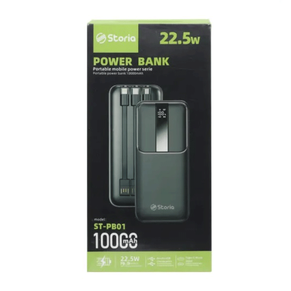 PowerBank Storia10000mAh PB01