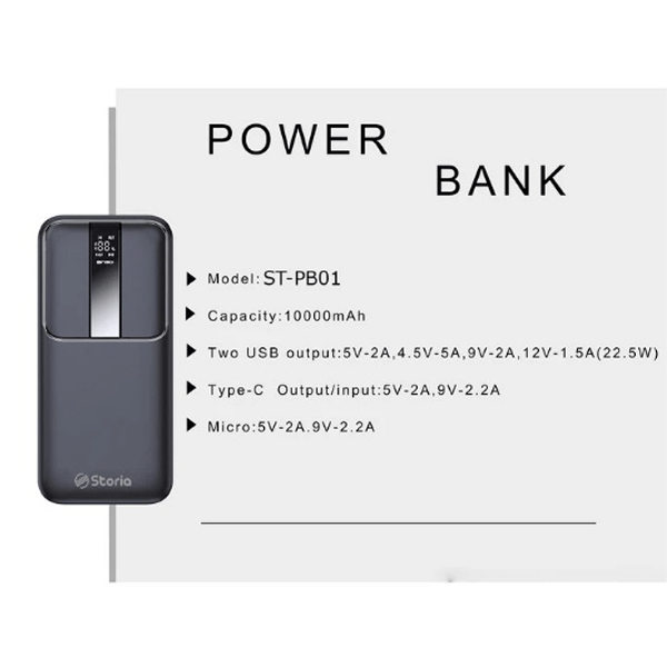 PowerBank Storia10000mAh PB01