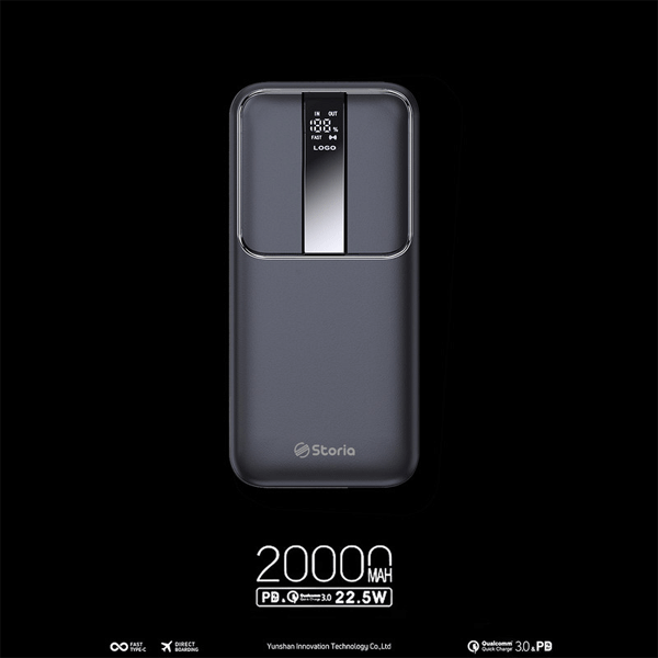 PowerBank Storia20000mAh PB02