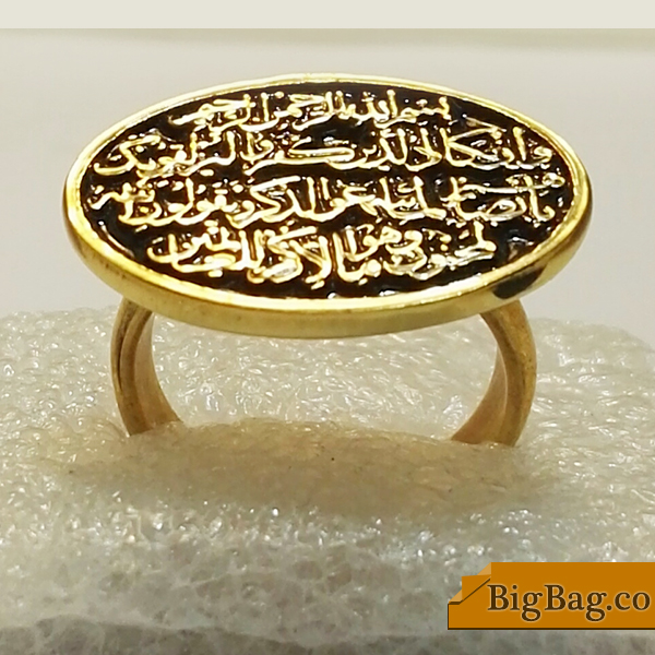 bigbag_مدل8انگشترهایبرنجیطرحسنتیمذهبی_25947.jpg
