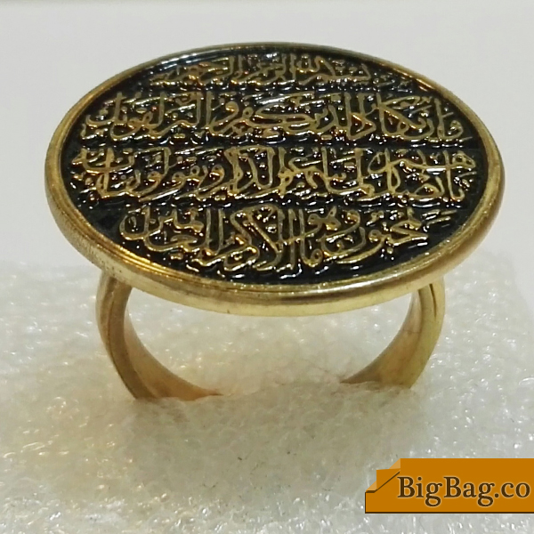 bigbag_مدل11انگشترهایبرنجیطرحسنتیمذهبی_25956.jpg