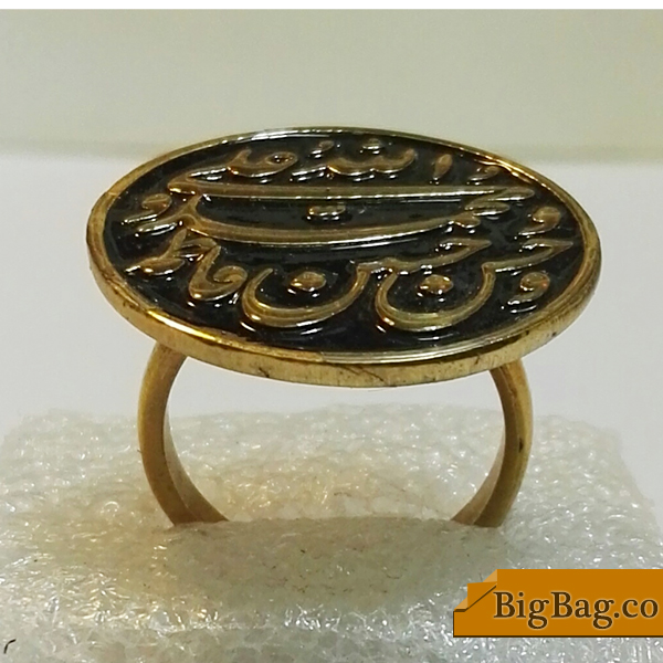bigbag_مدل12انگشترهایبرنجیطرحسنتیمذهبی_25959.jpg